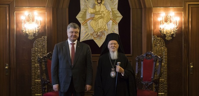 Вселенский патриарх поздравил украинцев с Днем Независимости - Фото