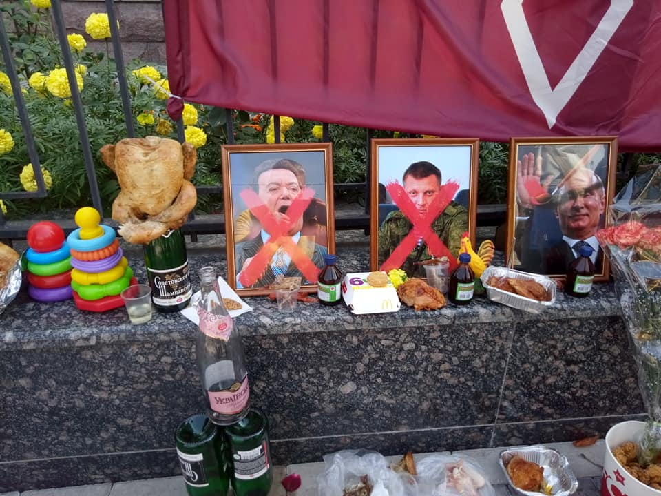 Бутусов: Сегодня - годовщина ликвидации главаря террористов Захарченко - Цензор.НЕТ 9122