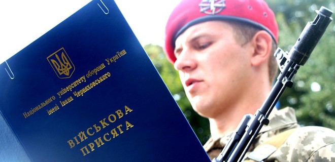 В Украине продлен осенний призыв в армию, Генштаб объяснил почему - Фото