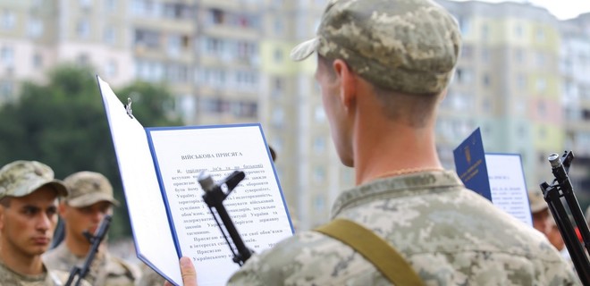 В Украине 1 октября стартовал осенний призыв в армию: кого и куда - Фото