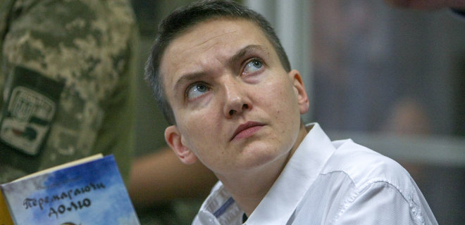 Савченко объявила сухую голодовку - видео - Фото