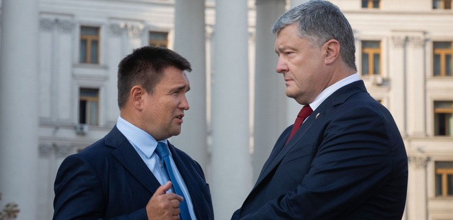 Суд обязал НАБУ открыть дела против Порошенко и Климкина - Фото
