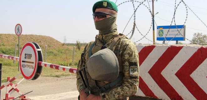 Оккупанты в Крыму отгородились забором: ГПСУ его не видит - Фото