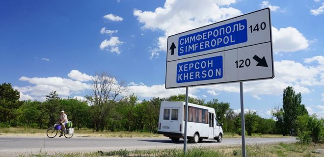 Выбросы в Крыму: в Херсонской области закрывают школы и садики - Фото