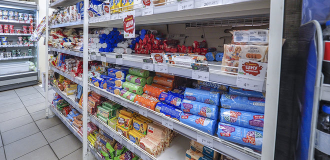 Таможня просит не скупать продукты на полгода вперед: Украина делает запасы