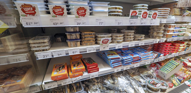 Киев. В супермаркете обнаружили рыбу с токсинами ботулизма - Фото