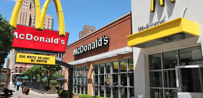 В McDonald's проведут однодневную забастовку против домогательств - Фото