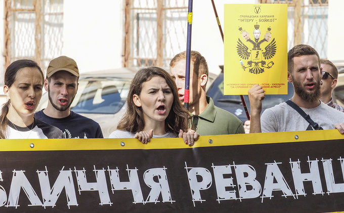 Шувалов хочет в Украину. Под судом - протест: фоторепортаж