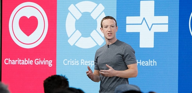 Цукерберг о вмешательстве в выборы: Facebook готов дать отпор - Фото