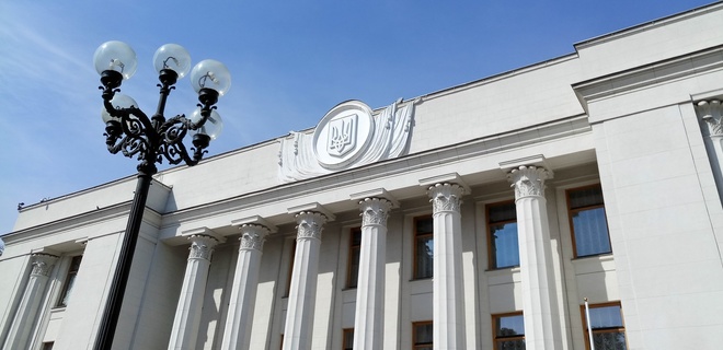 Рада просит СНБО ввести санкции против 112 Украина и NewsOne - Фото