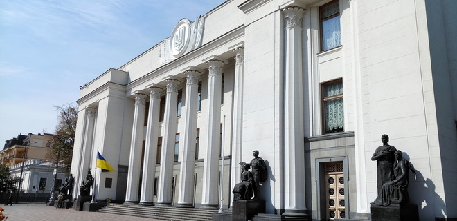 КМИС: Украинцы считают суды и Раду наиболее коррумпированными - Фото