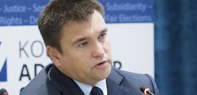 Климкин: Венгерский консул из скандального видео покинет Украину - Фото