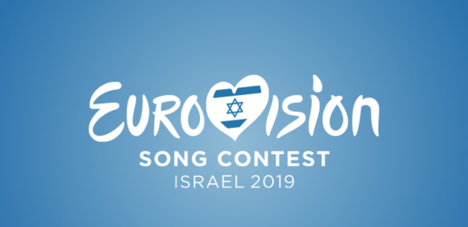 Обострение в Израиле. Отменят ли Евровидение в Тель-Авиве - Фото