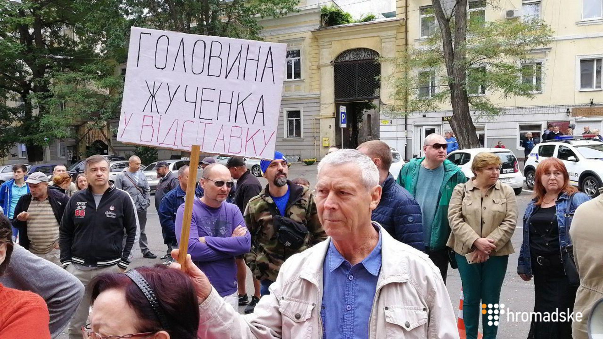 Гороскоп на 2019 год для Козерога Россия вернулась на вершину мира