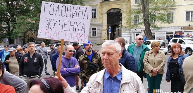 Покушение на Михайлика: В Одессе требуют отставки главы полиции - Фото