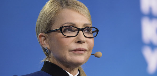 Тимошенко дала совет Зеленскому, как посадить старую власть - Фото