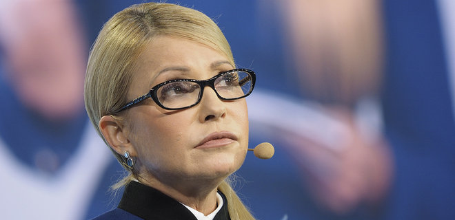 Кампания Тимошенко уперлась в потолок - Сюмар - Фото
