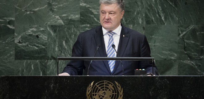 Геращенко о реакции россиян в ООН на Порошенко: Кусали губы - Фото