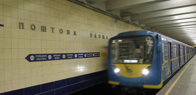 Киев не будет останавливать общественный транспорт на период локдауна - Фото