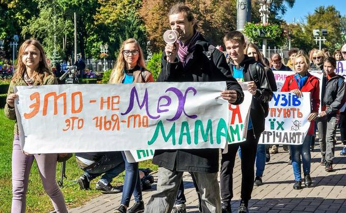 "Это чья-то мама": по всей Украине прошли марши за права животных