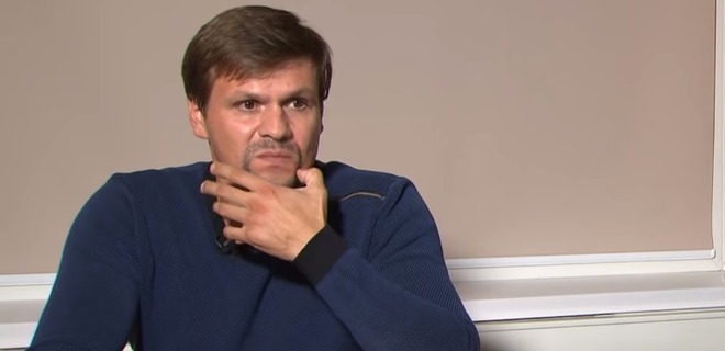 Помогал ли Чепига-Боширов вывозить Януковича: в ГПУ не знают - Фото