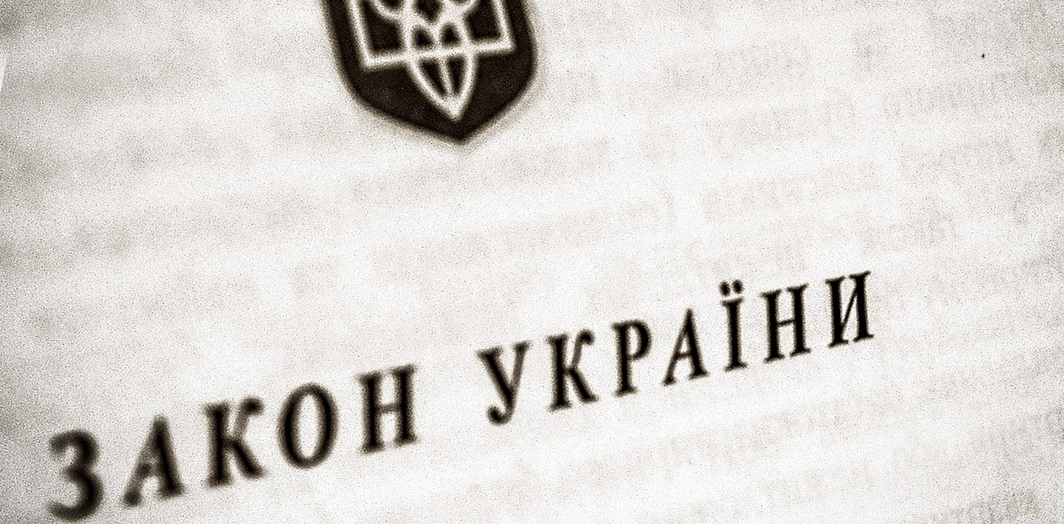 Италия — Украина. Прогноз на матч 10.10.2018. Товарищеский матч Италия — Украина. Прогноз на матч 10.10.2018. Товарищеский матч