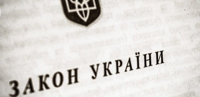 Порошенко подал в Раду документ о выборах при военном положении - Фото