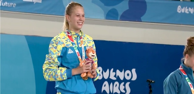 Шпажистка Чорний завоевала второе золото юношеской Олимпиады-2018 - Фото