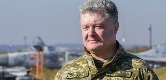 Порошенко - командирам в Донбассе: В ответ стреляйте из всего - Фото