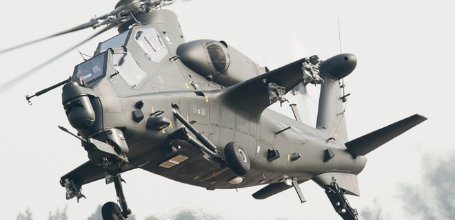 Китайский ударный вертолет получил графеновую броню: фото - Фото