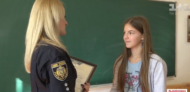 13-летняя львовянка помогла полиции задержать грабителей: видео - Фото