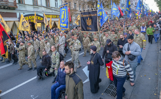 Во время марша УПА в Киеве установлен национальный рекорд - фото