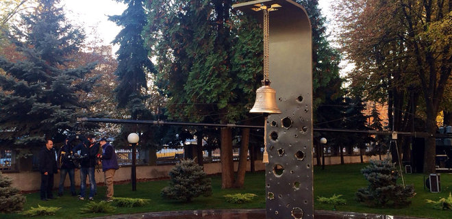 В Киеве открыли Мемориал погибшим на войне с Россией: фото - Фото