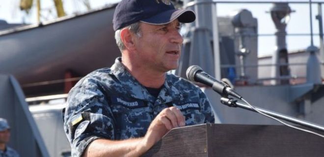 ВМС – морякам: Мы с пониманием относимся к вашим 