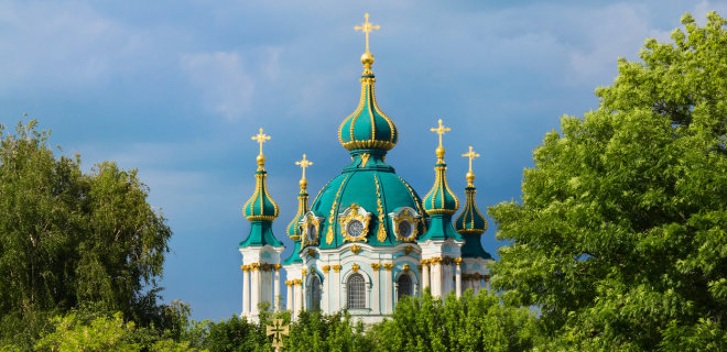 Андреевская церковь останется собственностью Украины - Фото
