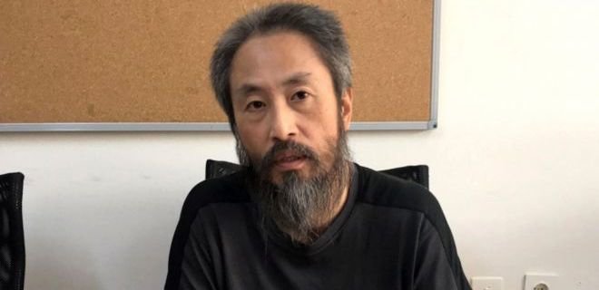 Освободили: японский журналист провел три года в плену в Сирии - Фото