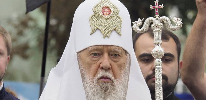 Патриарх Филарет получил звание Герой Украины - Фото