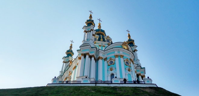 Имущество Андреевской церкви передано Вселенскому патриархату - Фото