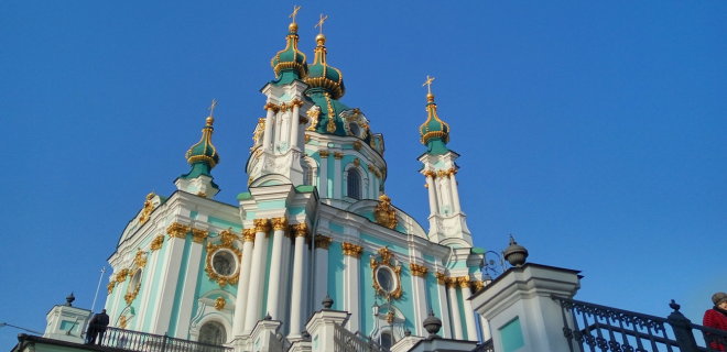 Андреевскую церковь передали Вселенскому патриархату - Фото