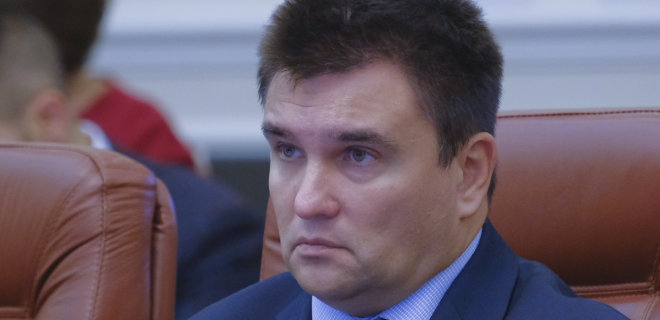 Климкин призвал депутатов Рады поддержать его отставку - Фото