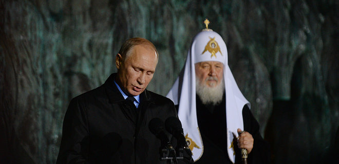 США и Греция будут сотрудничать в противодействии влиянию России на православную церковь - Фото