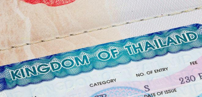 Таиланд временно отменяет плату за визу для туристов из Украины  - Фото