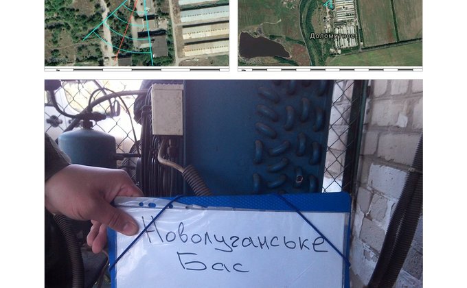 Оккупанты накрыли минами свиноферму жителей Донбасса: фото