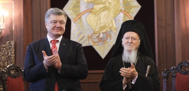 Не патриарх, а митрополит: известны первые детали устава Церкви - Фото