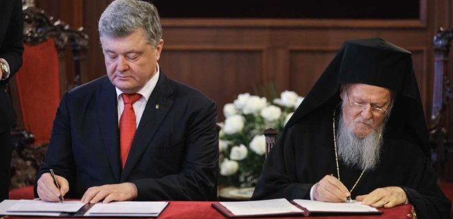 Порошенко заявил, что против него открыли дело из-за томоса ПЦУ - Фото