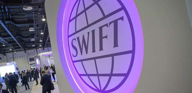 Российские банки отключат от SWIFT 12 марта - Фото