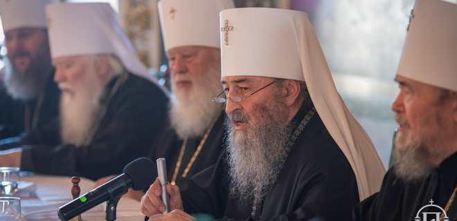Разрывать общение с Константинополем не стали 6 епископов УПЦ МП - Фото