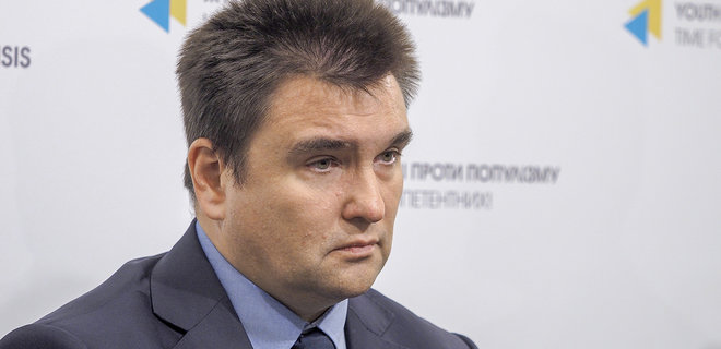Климкин - Сийярто: Мы не обсуждаем, как трактовать законы Украины - Фото