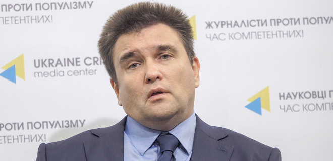 Климкин пояснил, почему Украина не разрывает дипотношения с РФ - Фото