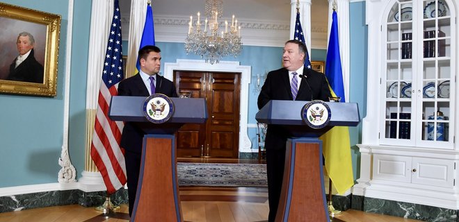 США и Украина договорились совместно давить на Россию - заявление - Фото